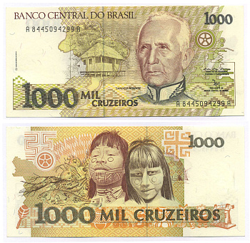 Бразилия 1000 крузейро ND (1991) серия A 8445, Кандиду Рондон Pick 231 b бумага UNC (пресс) 8595-36-1-1