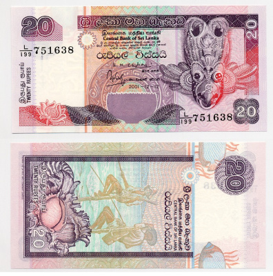 ШРИ-ЛАНКА 20 РУПИЙ 2001 Pick 116a бумага UNC (ПРЕСС) 6280-55-2