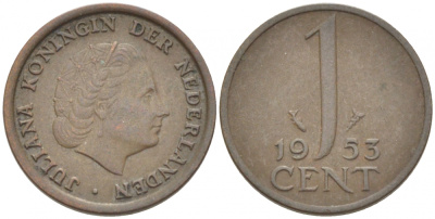 Нидерланды 1 цент 1953 Юлиана (1948-1980) КМ 180 бронза 3955-224