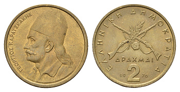 Греция 2 драхмы 1976 Георгиос Караискакис KM 117 никель латунь UNC 4670-152