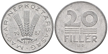 Венгрия 20 филлеров 1987 BP KM 573 алюминий 4152-328