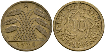 Германия 10 рентенпфеннигов 1924 A KM 33 алюминиевая бронза 4171-1112