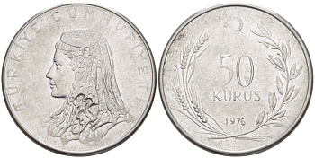 Турция 50 курушей 1976 Анатолийская невеста KM 899 нержавеющая сталь 4390-736