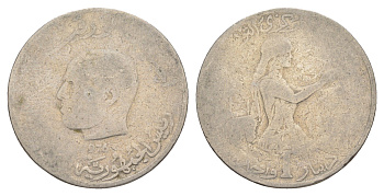 Тунис 1 динар 1976 FAO, сбор урожая KM 304 медно-никель 4511-1117