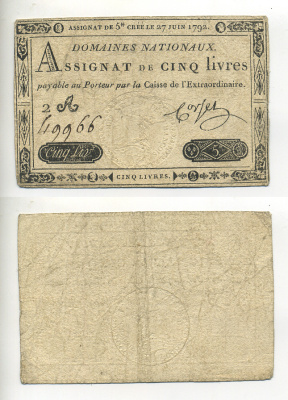 ФРАНЦИЯ 5 ЛИВРОВ 1792 ВТОРОЙ ВЫПУСК 27.6.1792 Pick А60 бумага 7552-15-1