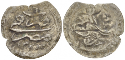 ТУРЦИЯ 1 ПАРА 1808 1223/ 1 ГОД, МАХМУД II (1808-1839) ОСМАНСКАЯ ИМПЕРИЯ KM 551 серебро 110-521