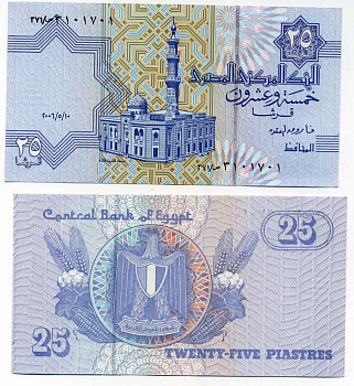 ЕГИПЕТ 25 ПИАСТРОВ 2006 ПОДПИСЬ 22 Pick 57 UNC (пресс) бумага 448-32-2-3