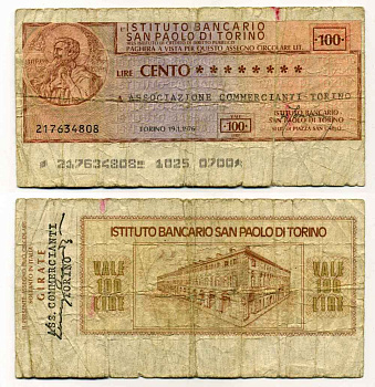Италия чек на 100 лир 1976 Istituto Bancario san Paolo Di torino, ассоциация торговцев Турина, 19 января 1976 Турин бумага 8588-9-2-1