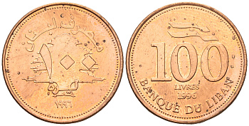Ливан 100 ливров 1996 кедровое дерево KM 38 медь цинк UNC 87-856