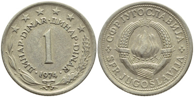 Югославия 1 динар 1974 KM 59 медь никель цинк 4397-316