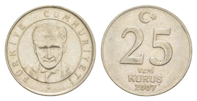 Турция 25 курушей 2007 Кемаль Ататюрк KM 1167 медь цинк никель 4647-625