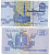 ЕГИПЕТ 25 ПИАСТРОВ 2006 ПОДПИСЬ 22 Pick 57 UNC (пресс) бумага 448-32-2-3