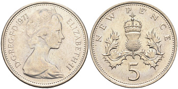 Великобритания 5 пенсов 1971 Елизавета II (1952-2022) KM 911, Spink 4233 (D1) медно-никель 4116-756