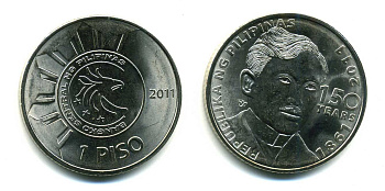 Филиппины 1 писо 2011 150 лет со дня рождения Хосе Рисаль KM 284 медно-никель UNC M7-21