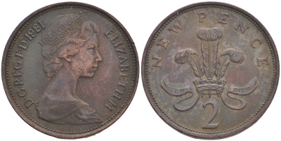 Великобритания 2 пенса 1981 Елизавета II (1952-2022) KM 916, Spink 4235 (C1) бронза 4561-553
