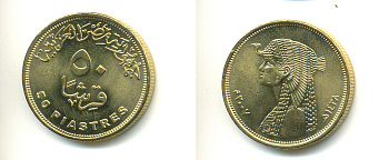 ЕГИПЕТ 50 ПИАСТРОВ 2007 КЛЕОПАТРА KM 942.2 сталь плакированная латунью UNC 83-1734