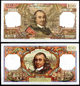 Франция 100 франков 1978 Pick 149 f бумага 7198-24-3-2
