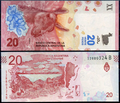 Аргентина 20 песо ND (2017) Гуанако, Патагония Pick 361 (2) бумага UNC (пресс) 447-87-3