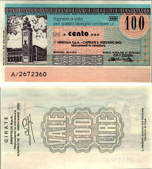 Италия 100 лир 1977 30 марта 1977 La Banca popoLare Di bergamo бумага UNC (пресс) 7221-11-3-2