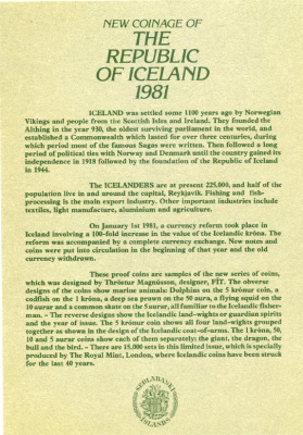 Исландия набор из 5 монет  1981 в оригинальной пластиковой упаковке, с сертификатом, тираж 15000 экземпляров KM PS 4   PROOF 00-00