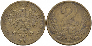 ПОЛЬША 2 ЗЛОТЫХ 1981 MW KM 80.1 латунь 4548-517
