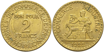 Франция 2 франка 1922 тип Chambres de Commerce KM 877, LE FRANC 267.4 алюминиевая бронза 69-1142