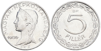 Венгрия 5 филлеров 1986 BP KM 549 алюминий BU 4152-222