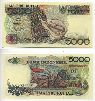 Индонезия 5000 рупий 1992/1999 Сасандо (музыкальный инструмент), гобелен (остров Роте), Келимуту (трехцветное озеро) Pick 130 h бумага UNC (пресс) 00-00