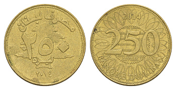 Ливан 250 ливров 2014 KM 36a медь алюминий никель 4514-713