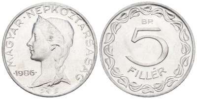 Венгрия 5 филлеров 1986 BP KM 549 алюминий BU 4152-222