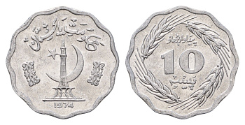 Пакистан 10 пайс 1974 KM 36 алюминий UNC 4380-1252