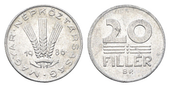Венгрия 20 филлеров 1986 BP KM 573 алюминий 4665-1259