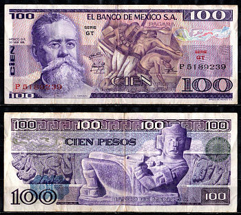 Мексика 100 песо 1974 Pick 66 a бумага 7485-67-2-2