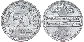 Германия 50 пфеннигов 1922 A KM 27, J. 301 алюминий 4148-812