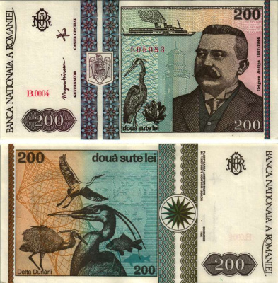 Румыния 200 лей 1992 Григоре Антипа Pick 100 а бумага UNC (пресс) 6287-4-2-2