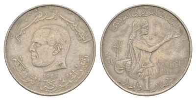 Тунис 1 динар 1983 FAO, сбор урожая KM 304 медно-никель 4448-1036