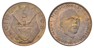 Руанда 5 франков 1965 KM 6 бронза 4678-927
