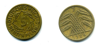 ГЕРМАНИЯ 5 РЕНТПФЕННИГОВ 1924 J J. 308, KM 32 алюминиевая бронза 46-2065