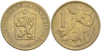 ЧЕХОСЛОВАКИЯ 1 КРОНА 1980 ЖЕНЩИНА САЖАЕТ ЛИПОВОЕ ДЕРЕВО KM 50 алюминиевая бронза 4514-911