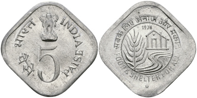 Индия 5 пайсов 1978 FAO KM 21 алюминий UNC 94-1212