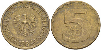 Польша 5 злотых 1984 MW KM 81.1, Parchimowicz 221i латунь 3996-757