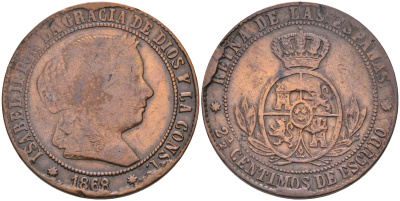 Испания 2 1/2 сентимо 1868 8 pointed star KM 634.1 медь 4589-844