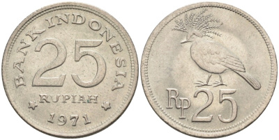 Индонезия 25 рупий 1971 венценосный голубь KM 34 медно-никель UNC 4609-436