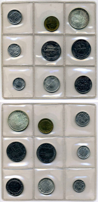 Сан-Марино набор из 9 монет 1977 1, 2, 5, 10, 20, 50, 100, 100 и 500 лир стилизованная перевернутая вверх ногами птица над звездами в круге KM 63-71, в оригинальной пластиковой запайке KM MS10 серебро UNC  7-6-1-16