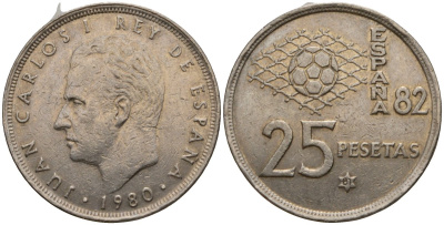 Испания 25 песет 1980 (81) Чемпионат мира по футболу в Испании 1982, Хуан Карлос I (1975-2014) KM 818 медно-никель 183-232