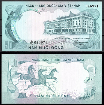 Вьетнам Южный 50 донг ND (1972) Pick 30 a бумага UNC (пресс) 7486-15-2-2