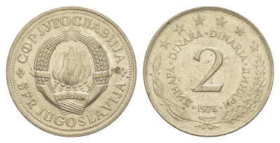 Югославия 2 динара 1976 KM 57 медь цинк никель 4575-415
