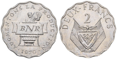Руанда 2 франка 1970 FAO KM 10 алюминий  UNC  4610-356