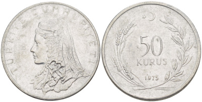 Турция 50 курушей 1975 Анатолийская невеста KM 899 нержавеющая сталь 4541-1222