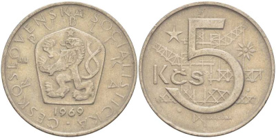 чехословакия 5 крон 1969 KM 60 медно-никель 51-4541